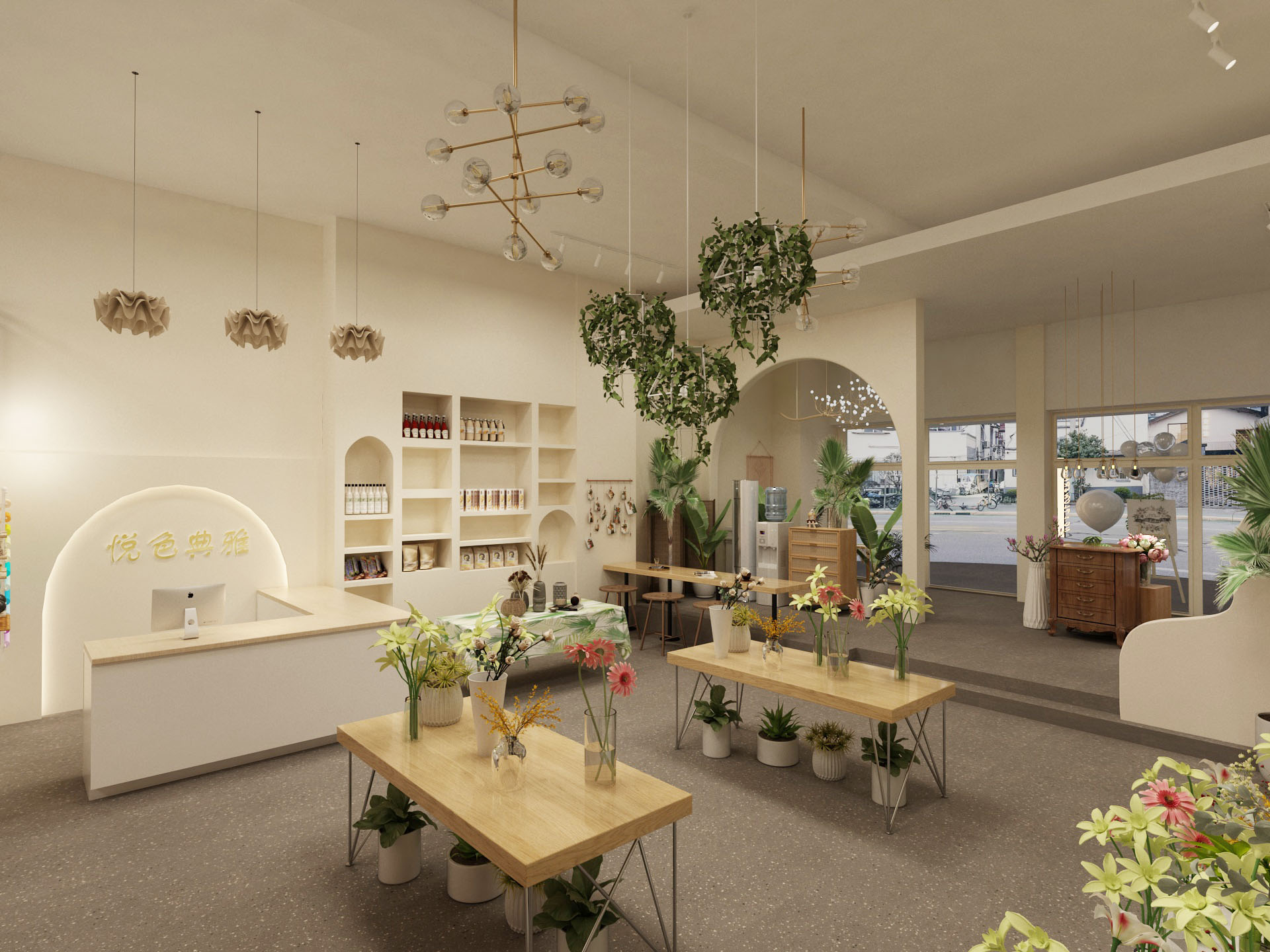 铁西区悦色典雅花店