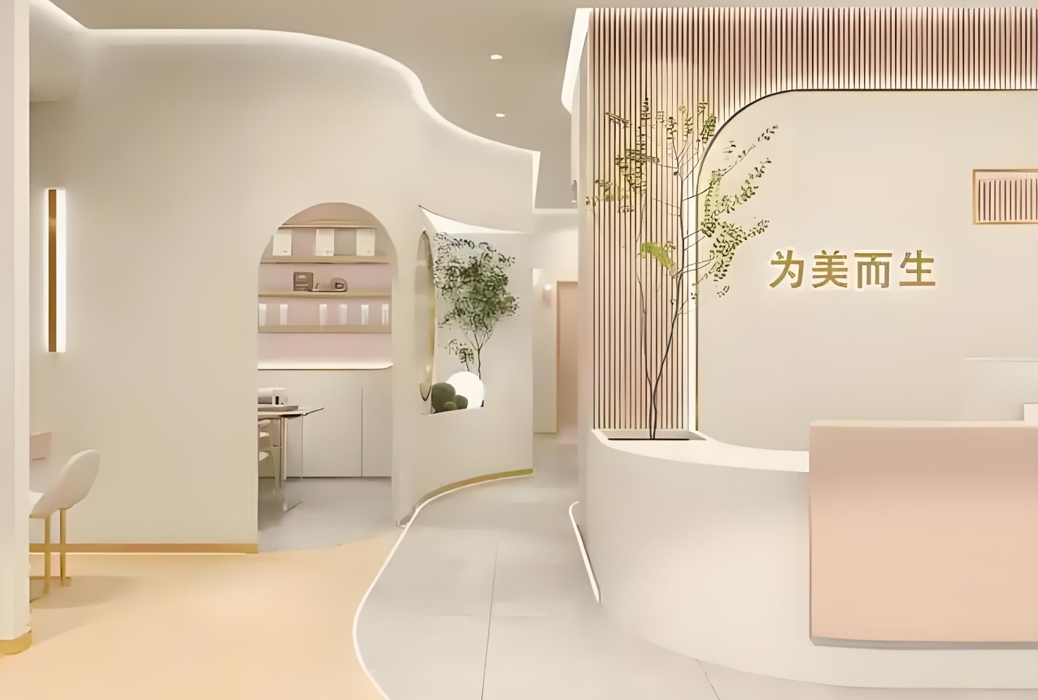 打造魅力空间：美容院装修设计指南